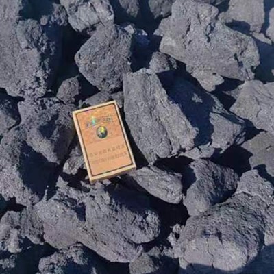 Coke métallurgique à cendre bas